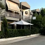 Mema's Maisonette! Apartamento Néa Fókaia