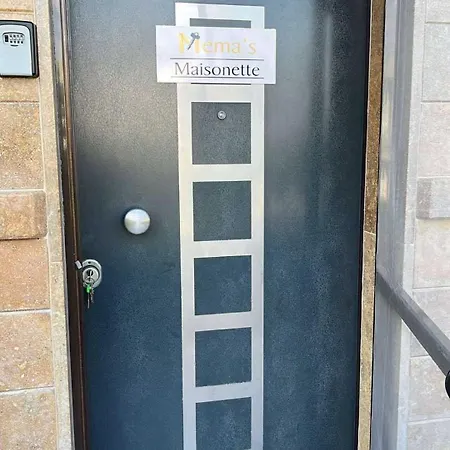 Mema's Maisonette! * Nea Fokea